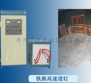 中频熔炼电炉可控硅和快速熔断器损坏的原因