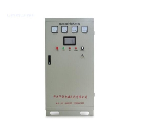 感应加热设备的安全操作规范与防护要点