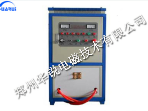 高频淬火设备参数怎么调？